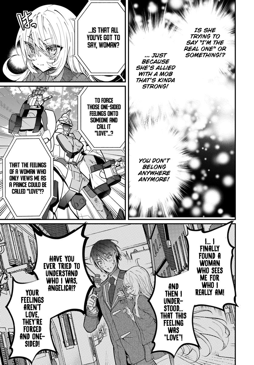 Trapped in a Dating Sim, Chapter 11 image 12